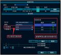 2017年1月23日 (一) 08:00的版本的缩略图